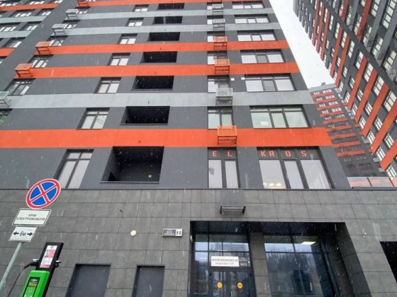 Продаж! 3к квартира ЖК Terracotta Київ Киев