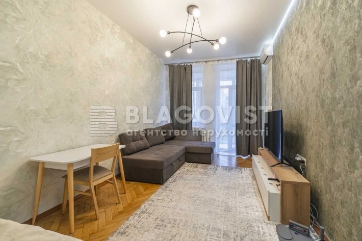 Продам 2-кімнатну квартиру на Печерську! - фото 1