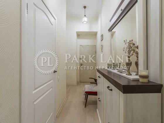 Продам 80м Шота Руставелі Киев