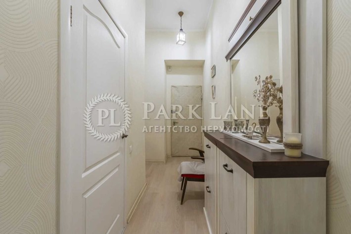 Продам 80м Шота Руставелі - фото 1