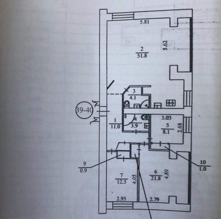 Продається ексклюзивна 4-кімнатна квартира - фото 1