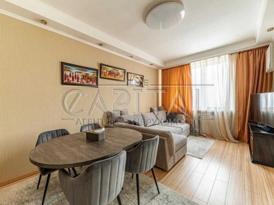 Продаж! Затишна 2к квартира вул. Івасюка, 4А, Оболонський Київ