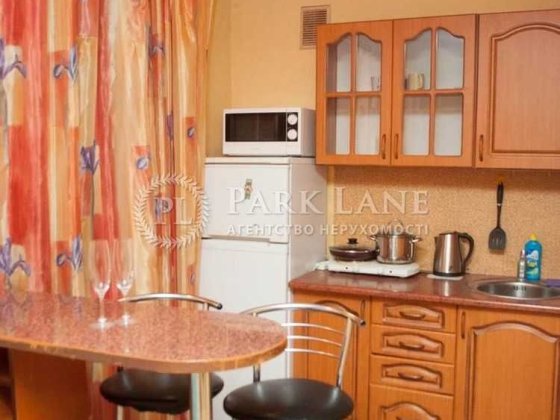 1к Міхновського Звіринецька Бойчука Лесі Українки Печерський Метро Киев