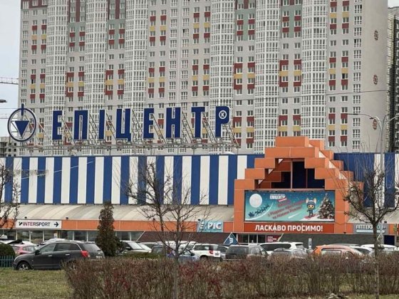 Продаж -кімн.кв. Вул. Б.Гмирі 20 б «Синевір». Київ