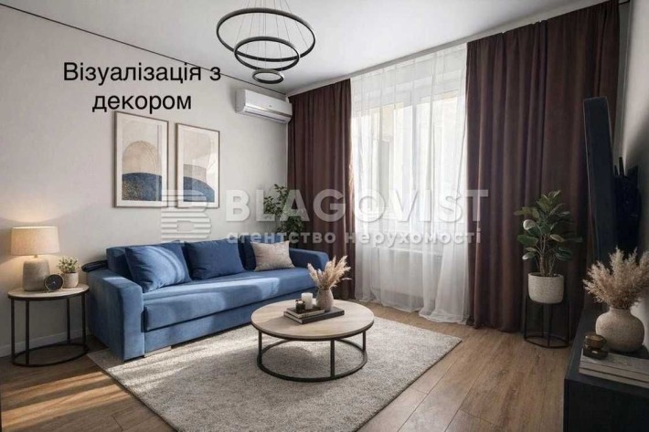 Продаж 1 кімн Данченко Сергія 34, ЖК Новомостицько-Замковецький - фото 1