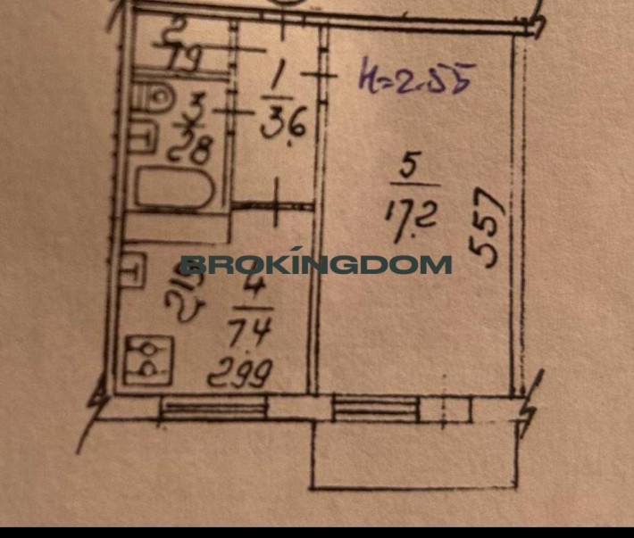 Продаж 1-к квартири Виноградар Гонгадзе, 14 - фото 1