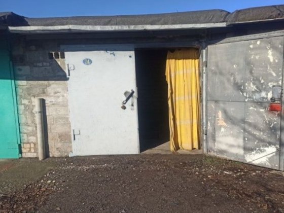 Гараж Авто, Ж/д Вокзалов. Каменское