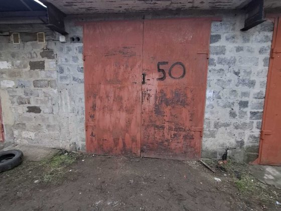 Оренда гаражний бокс Краматорск