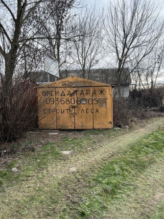 Гараж Центр Соборна 109 - фото 1