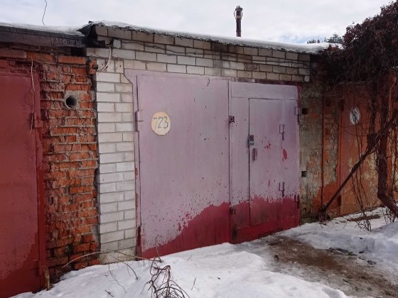 Здам кап.гараж кооп. Ентузіаст Біла Церква