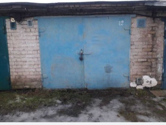 Довгострокова Оренда гаража Кривий Ріг