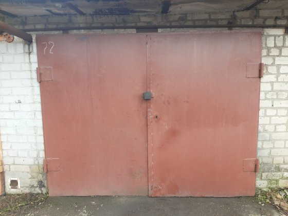 Сдам гараж на длительный срок. Кривий Ріг