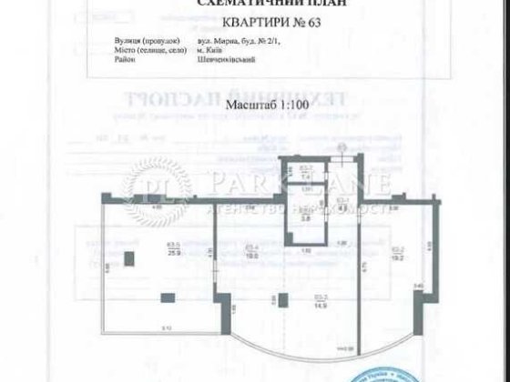 Продаж!ЖК Зелений замок. 3-кімнатна квартира 89 м², вул.Олегівська,1/2 Киев