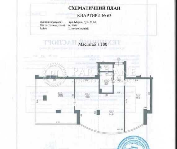 Продаж!ЖК Зелений замок. 3-кімнатна квартира 89 м², вул.Олегівська,1/2 - фото 1