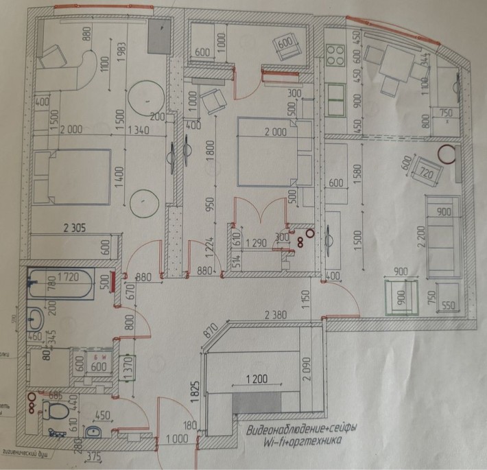 Смарагдовий Шаповала Механізаторів Солом'янка метро Вокзальна центр - фото 1