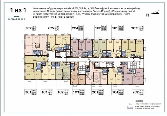 Продаж 1к квартири/Варшавський 3/з ключами - фото 1