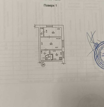 Продам 2-кімн. квартиру по вул.Їжакевича, 9 (Вітряні гори) - фото 1