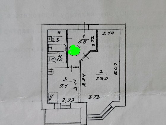 Академіка Єфремова 19А.Без комісії для покупця!!! Київ