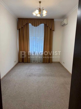 Продається квартира м.Київ вул,Інститутська 16 - фото 1