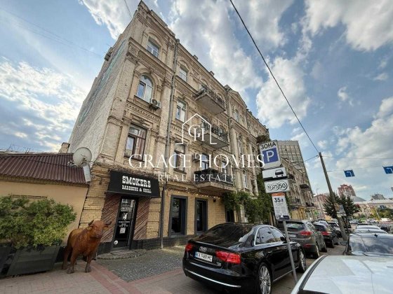 Продаж 3к Квартири Крауса Саксаганського Університет Галицька пл Центр Киев