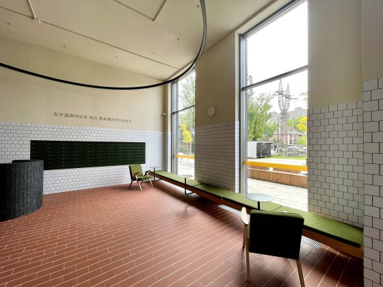 продаж 2к квартири під ремонт ЖК Будинок на Вавілових Перепоступка Київ