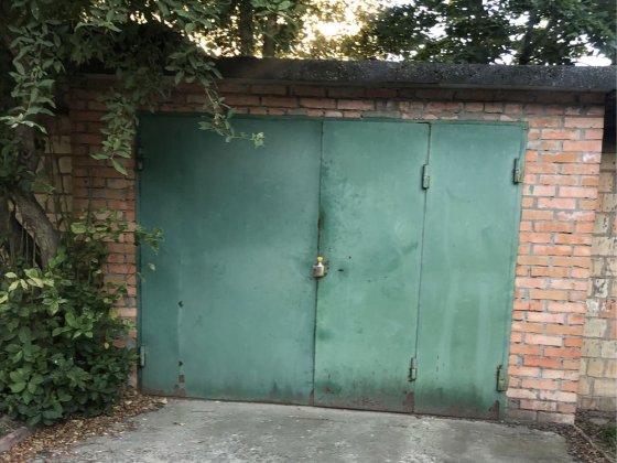 Здам гараж університетський кооператив