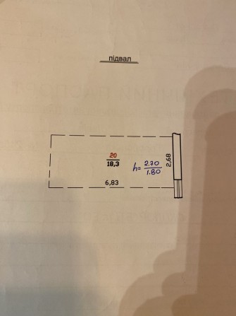 Паркінгове місце в підземному паркінгу Городоцька 245 - фото 1