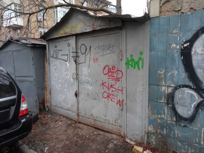 Здам металевий гараж по вулиці Старо-Київська - фото 1