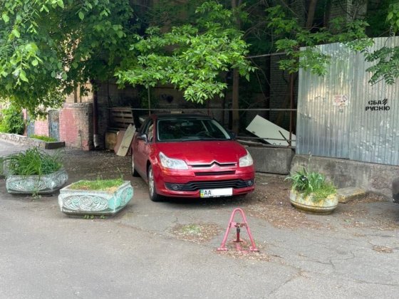 Паркомісце Центр Золоті Ворота