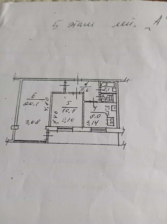 Продажа квартиры по переулку  Политехнический 3 - фото 1