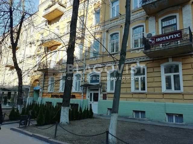 Продаж, квартира в ЦЕНТРІ! 4 кімнати, 85м2, Пирогова 5 - фото 1