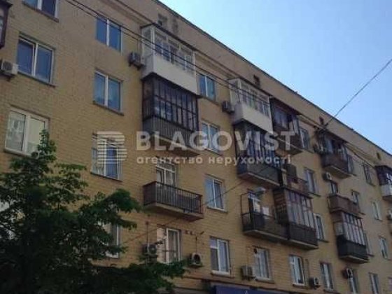 Продаж 3 кімнатної квартири в історичному центрі. О. Гончара 79 Киев