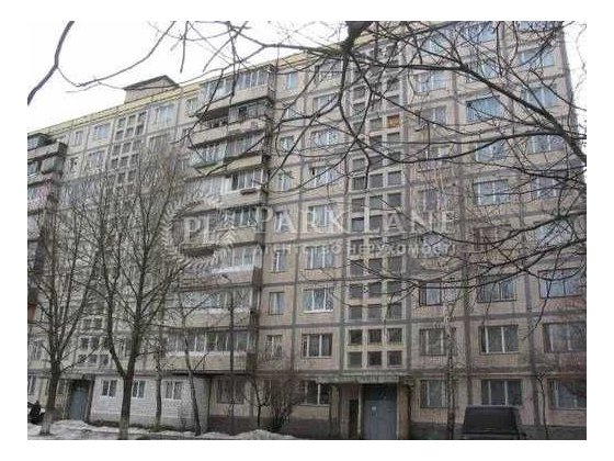 2-к квартира в Святошинському р-ні Киев