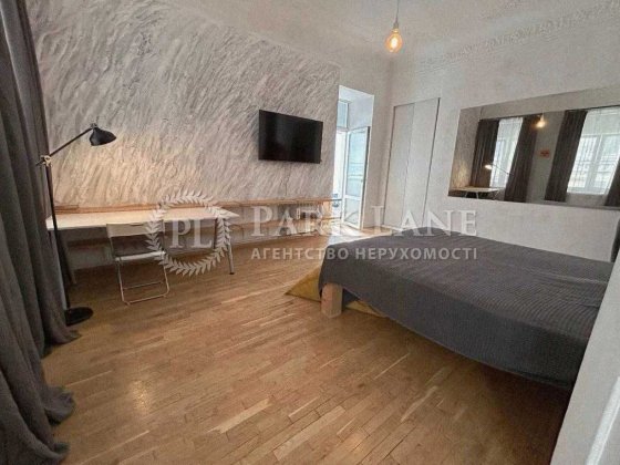 Історичний центр, однокімнатна квартира за найкращою ціною, стеля 3,8м Київ