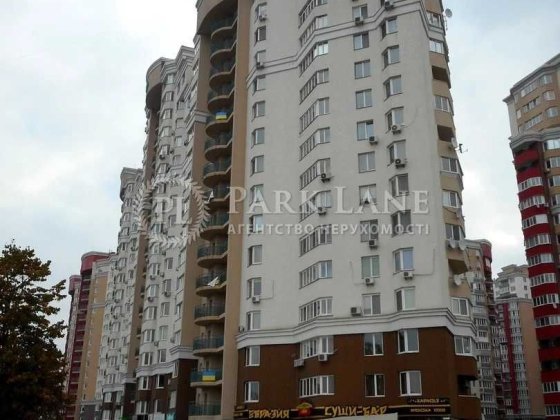 3 к. Рудницького С., Лікоград, Виставковий центр, Голосієво Парк/Озеро Київ