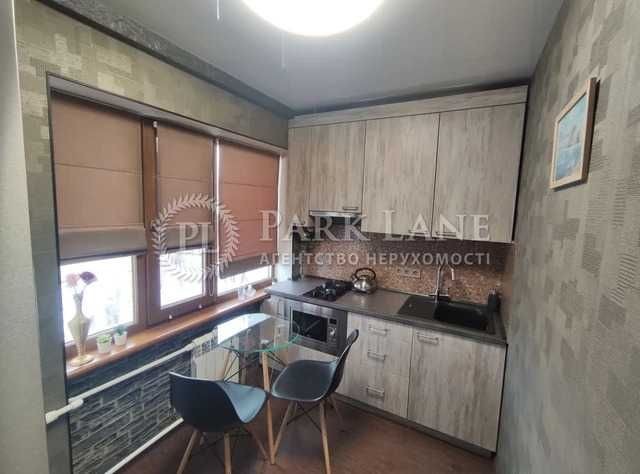 2- к квартира в Солом"нському районі - фото 1