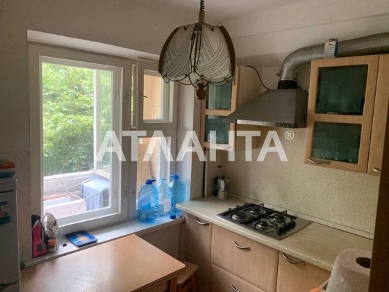 Продаж затишної квартири біля метро Лукʼянівка — 10 хвилин пішки Київ