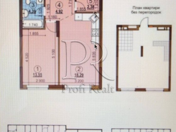 Продаж квартири Варшавський 3 Змієнка 10.3 44м2 перепоступка Киев