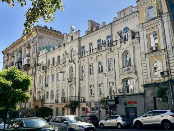 Продам квартиру 319 м.кв. Прорізна 11 Майдан Хрещатик Золоті Киев