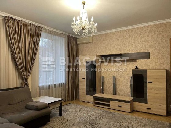 3к Продаж КПІ Ремонт Сталінка Киев