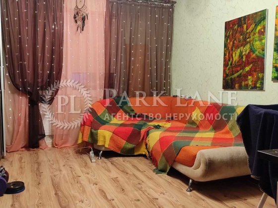 Продаж 3х кімнатної квартири Велика Окружна Киев