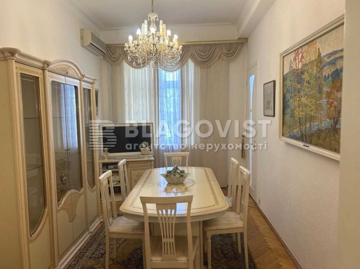 Продаж 3к в Шевченківському центрі пров Варязький(Бехтеревський) 13а - фото 1