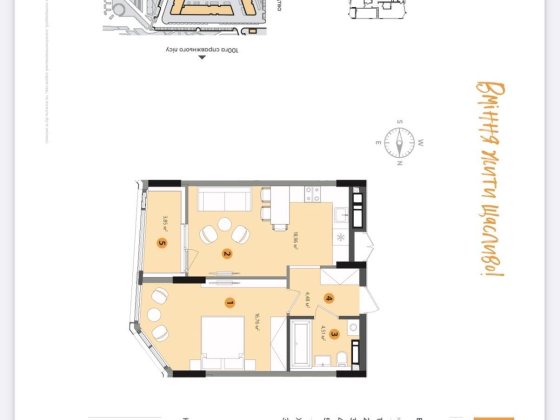 ЖК lucky Land (Лакі Ленд), 1к. квартира, 50 кв.м. в зданому будинку Київ