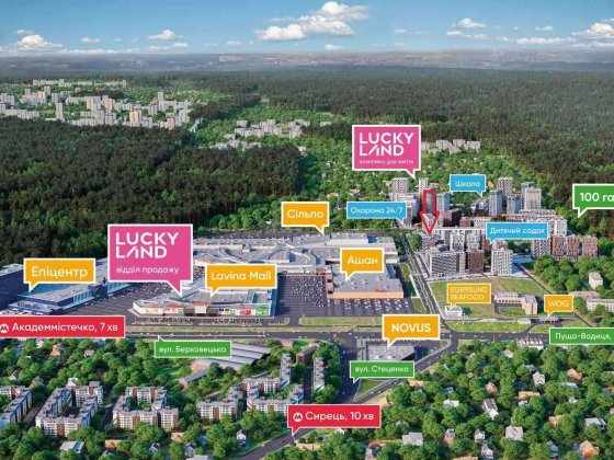 1к - 42,2м2 10-й поверх LUCKY LAND Киев