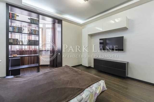 Чорновола Вячеслава 29а Дизайнерьска 3К кв-а Посольство Папи Римського - фото 1