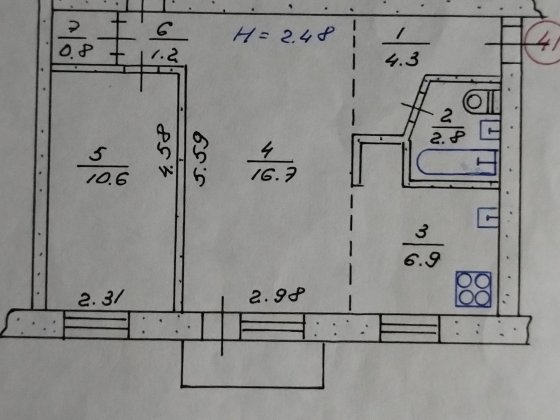 Обмін 3-х кімнатної квартири на 2-о кімнатної з доплатою Жовті Води