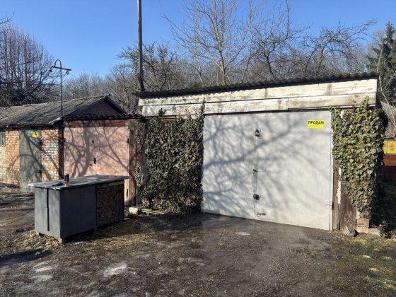 Продам гараж по вул.Затишна 1В,район центрального парку. Знаменка