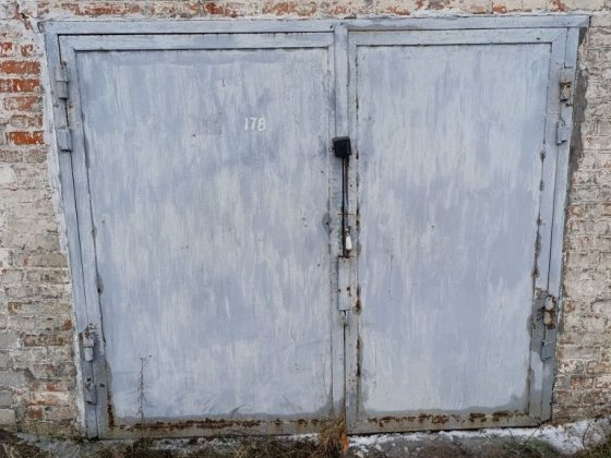 Продам Гараж , Обсерваторна Светловодск