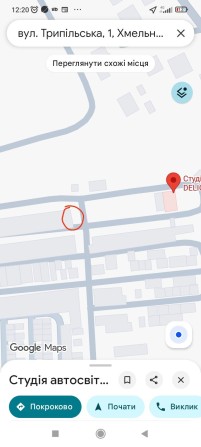 Продам гараж під легковий автомобіль - фото 1