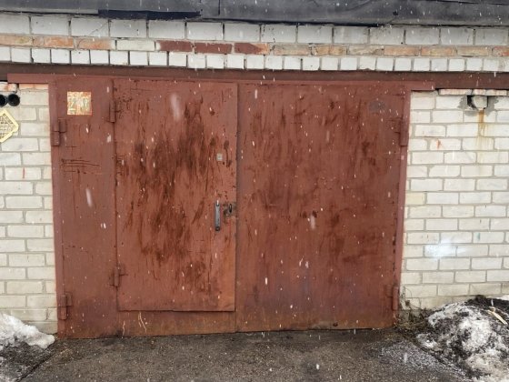 Гараж у Борисполі Борисполь